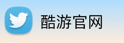 酷游官网 Logo